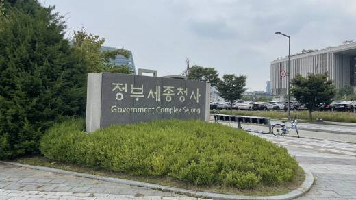'소규모 주택 관리비 투명화 방안'의 후속조치로 원룸·오피스텔 관리비 내역을 세분화해 광고하도록 규정한 '중개대상물의 표시광고 명시사항 세부기준' 고시 개정안이 시행된다. /사진=머니S