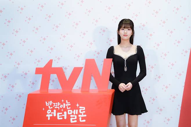 (사진=tvN)