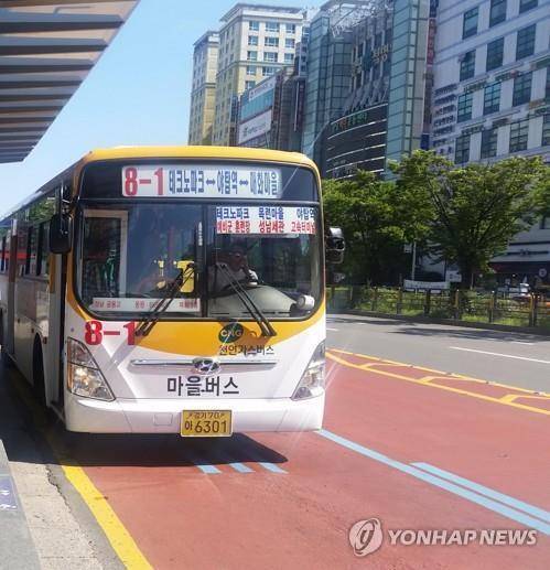 마을버스 [연합뉴스 자료사진]