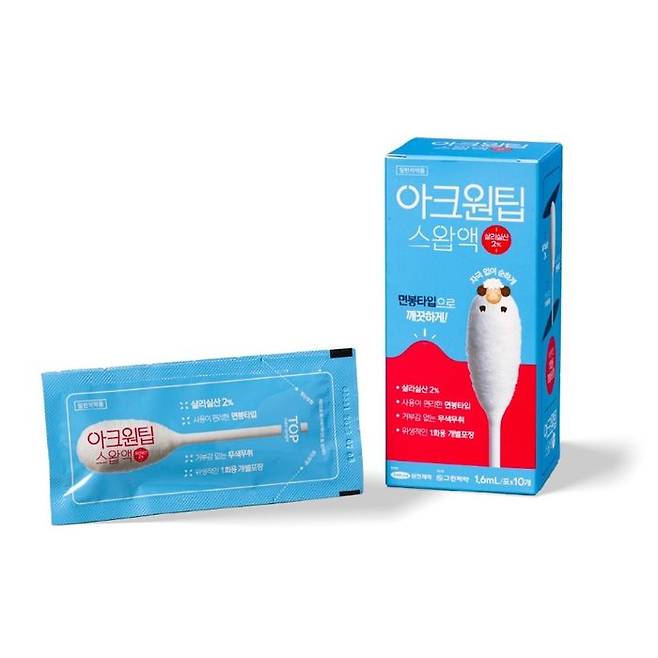 아크원팁 스왑액 ⓒ삼진제약