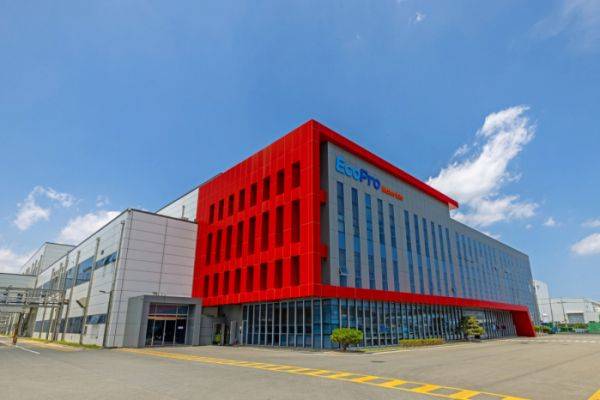 에코프로머티리얼즈 사옥 ⓒ에코프로