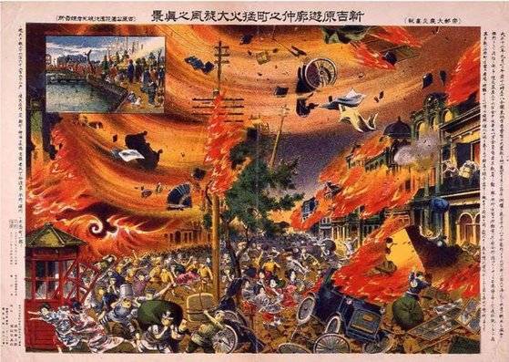 간토 대지진 화재 당시를 묘사한 그림. [자료: Bulletin of the Seismological Society of America]