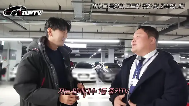 중고차 카푸어 중고차 위기 카푸어가 절대 못타는차 카푸어가 타는 차 카푸어 현실 마세라티 카푸어 천만원대 중고차 중고차 추천 중고차 파괴자