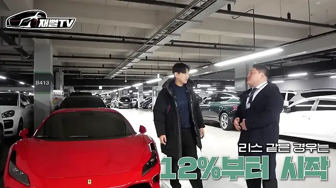 중고차 카푸어 중고차 위기 카푸어가 절대 못타는차 카푸어가 타는 차 카푸어 현실 마세라티 카푸어 천만원대 중고차 중고차 추천 중고차 파괴자