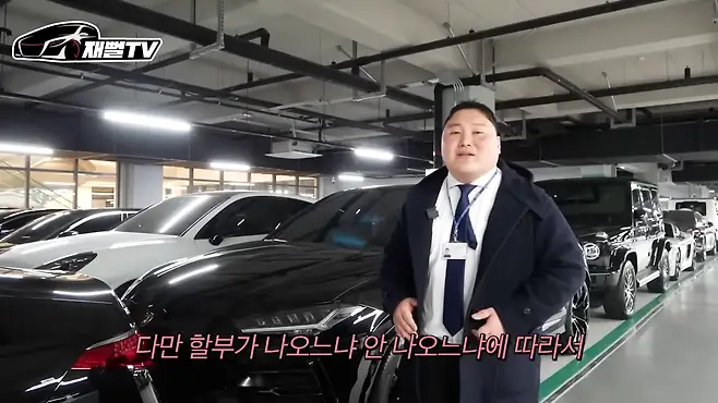 중고차 카푸어 중고차 위기 카푸어가 절대 못타는차 카푸어가 타는 차 카푸어 현실 마세라티 카푸어 천만원대 중고차 중고차 추천 중고차 파괴자