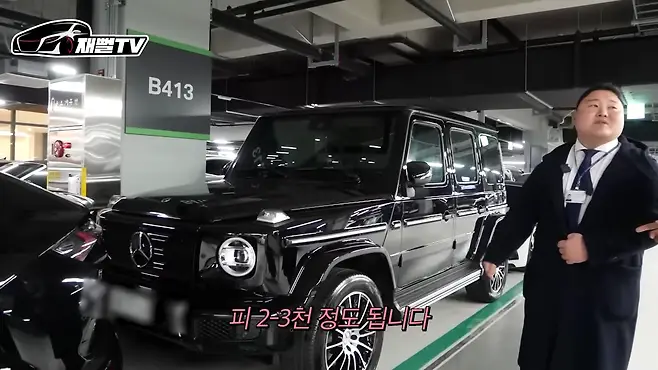 중고차 카푸어 중고차 위기 카푸어가 절대 못타는차 카푸어가 타는 차 카푸어 현실 마세라티 카푸어 천만원대 중고차 중고차 추천 중고차 파괴자