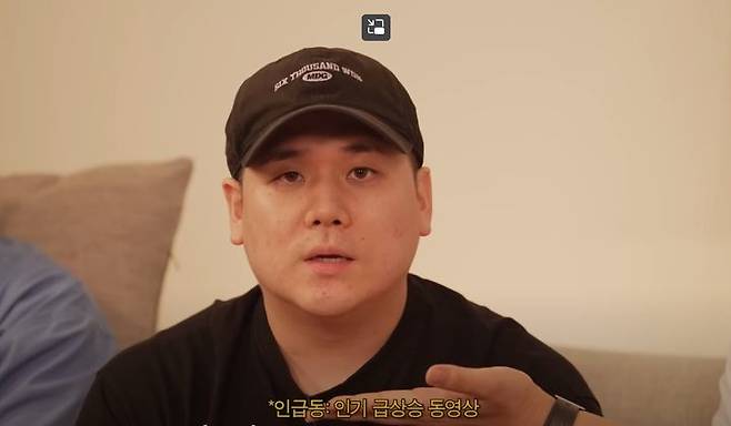 지니 TV 오리지널 드라마 '신병' 시리즈의 원작자인 유튜버 장삐쭈가 실제 모습을 최초 공개했다.(사진=유튜브 캡처) *재판매 및 DB 금지