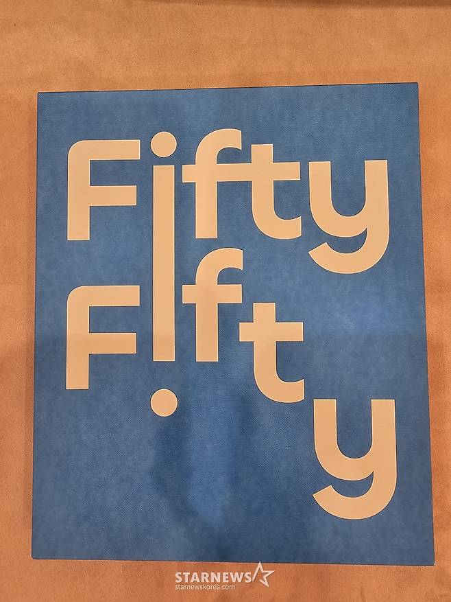 /사진=미국 전역에 발매된 피프티 피프티 실물 음반