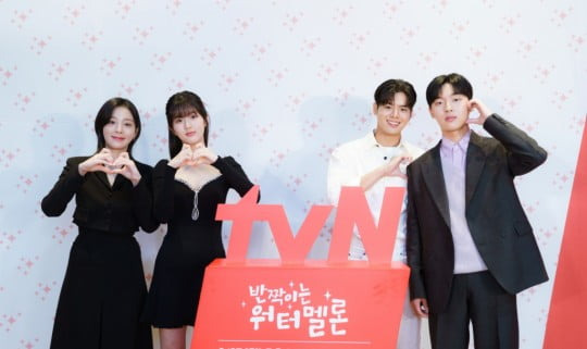 tvN 제공