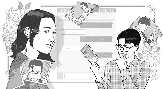 일러스트=한상엽