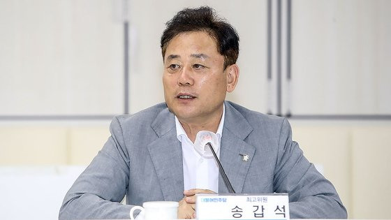 지난 11일 광주광역시청에서 열린 2023더불어민주당·광주시 예산정책협의회에서 송갑석 최고위원이 인사말을 하고 있다. 뉴스1