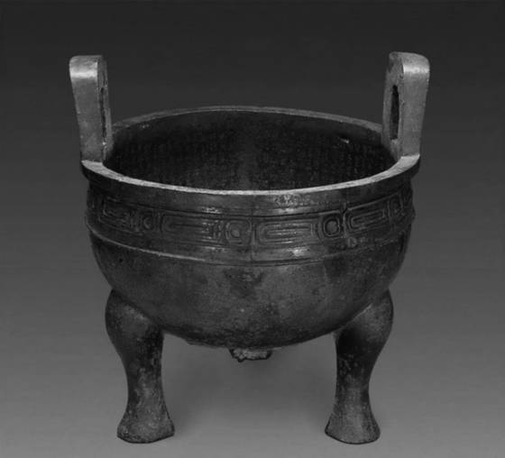 고궁박물원 도록에 실린 모공정. [사진 김명호]