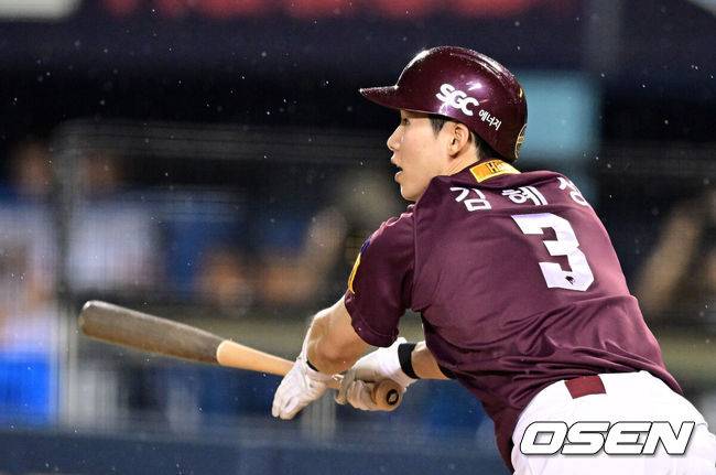 [OSEN=지형준 기자] 키움 김혜성. 2023.08.11 /jpnews@osen.co.kr