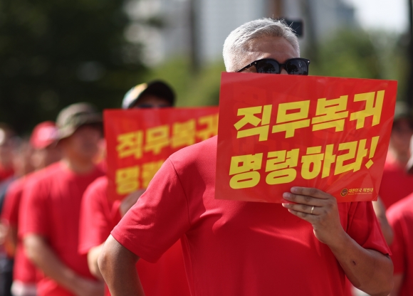 고 채 상병 순직 진상 규명 촉구하는 해병대 예비역 전국연대 집회 - 23일 오후 서울 전쟁기념관 앞에서 고 채 상병 사건의 진상을 촉구하는 해병대 예비역 전국 연대 1차 집회가 열리고 있다. 2023.9.23 연합뉴스