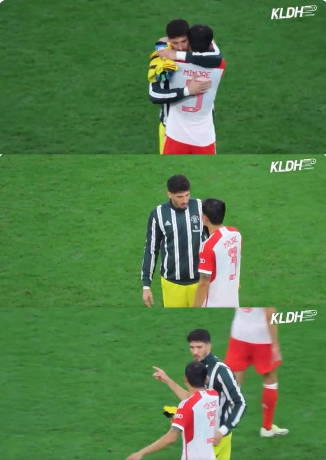 김민재(오른쪽)와 알타이 바인드르가 포옹과 얘기를 나누고 있다. /사진=SNS 'X' 캡처