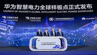 Launch of Huawei's global intelligent electric power showcases