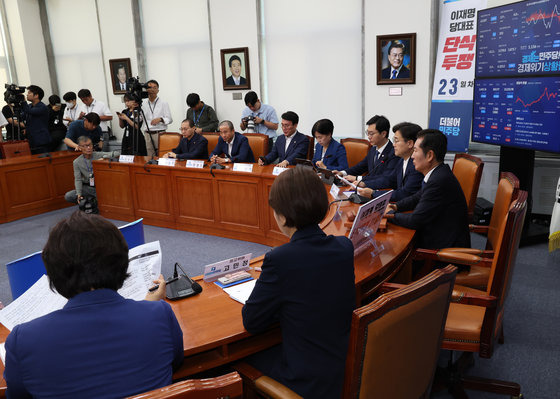 22일 서울 여의도 국회에서 열린 더불어민주당 최고위원회의가 열리고 있다./뉴스1 ⓒ News1