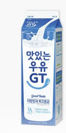 남양유업 맛있는우유GT 900㎖ 제품 이미지. 남양유업 홈페이지 캡쳐