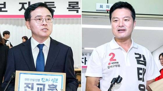 강서구청장 보궐선거에 나서는 진교훈(왼쪽) 더불어민주당 후보와 김태우 국민의힘 후보가 지난 21일 서울 강서구 선거관리위원회에서 후보 등록을 마치고 소감을 밝히고 있다. 뉴스1
