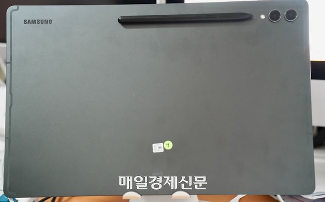 갤럭시 탭 S9 울트라