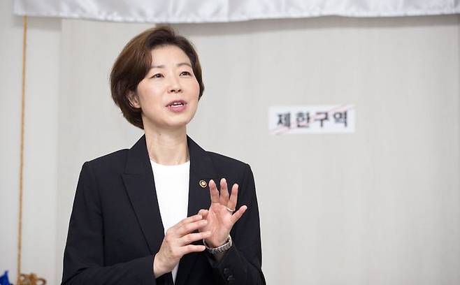 [서울=뉴시스] 조성경 과학기술정보통신부 제1차관. (사진=과학기술정보통신부 제공) 2023.09.18. photo@newsis.com *재판매 및 DB 금지