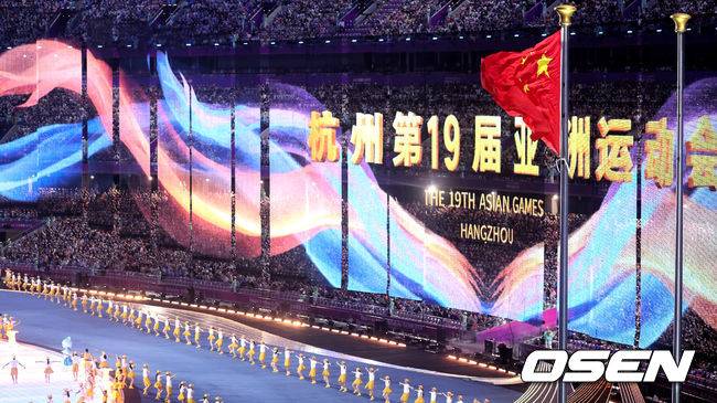 [OSEN=항저우(중국), 최규한 기자] 23일 오후 중국 항저우 올림픽 스포츠센터 스타디움에서 ‘2022 항저우 아시안게임’ 개막식이 열렸다.항저우 아시안게임 개막식이 진행되고 있다. 2023.09.23 / dreamer@osen.co.kr