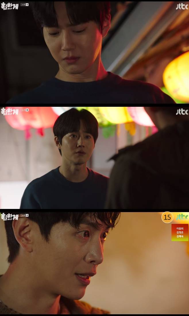 티브이데일리 포토