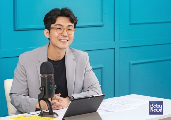 예민한 아이는 똑똑할까? '인싸'가 될까 '아싸'가 될까? 최치현 원장의 답은? 소장섭 기자. ⓒ베이비뉴스