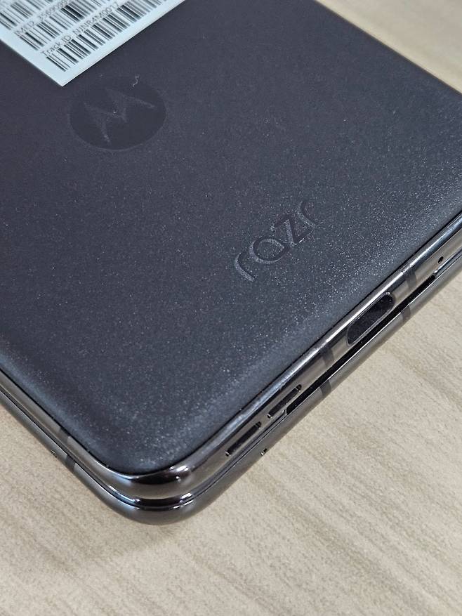 ‘레이저40 울트라’의 후면. (사진=김정유 기자)