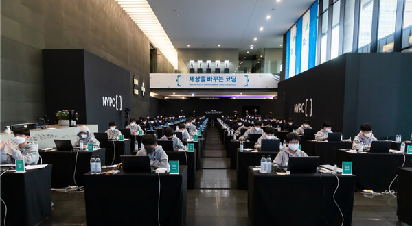 2022년 NYPC 본선 대회 현장 전경