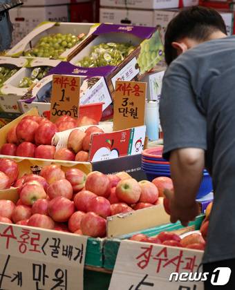 서울 동대문구 청량리 종합시장 2023.9.12/뉴스1 ⓒ News1 구윤성 기자