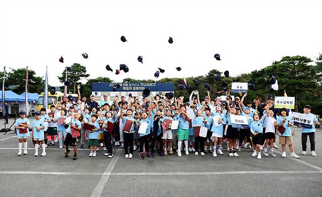 ◇사진제공=KPGA