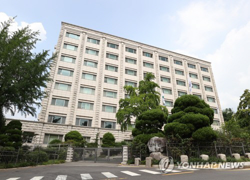 감사원이 25일 지자체장들의 '소극·발목 행정' 행태를 감사한 결과를 발표했다. 연합뉴스