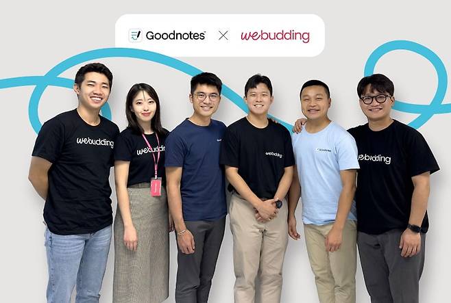 위버딩, 굿노트로부터 투자 유치. 사진=누트컴퍼니