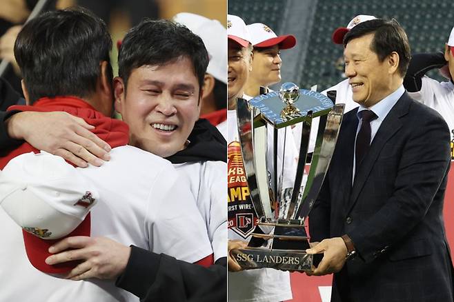 정용진 SSG랜더스 구단주와 허구연 KBO 총재. 연합뉴스