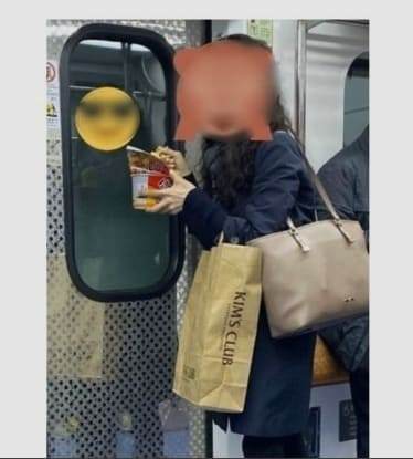 온라인 커뮤니티