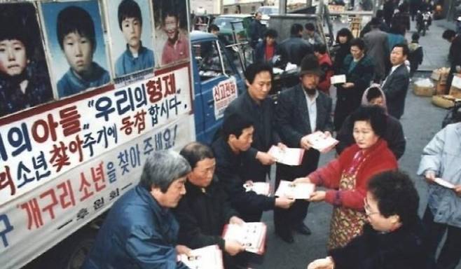 (사진=온라인 커뮤니티 캡처)