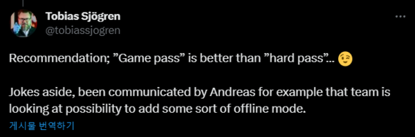 - 토비아스 쇼그렌은 SNS를 통해 페이데이3 오프라인 모드 검토 소식을 전했다 