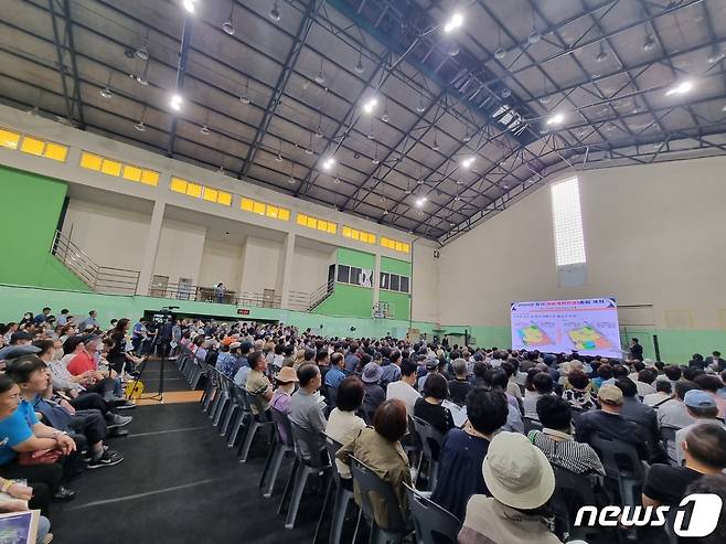 지난 23일 서울 송파구 잠실주공5단지 조합 사무실 대강당에서 열린 2023년 정기 총회 모습. 2023. 9. 23/뉴스1 최서윤 기자