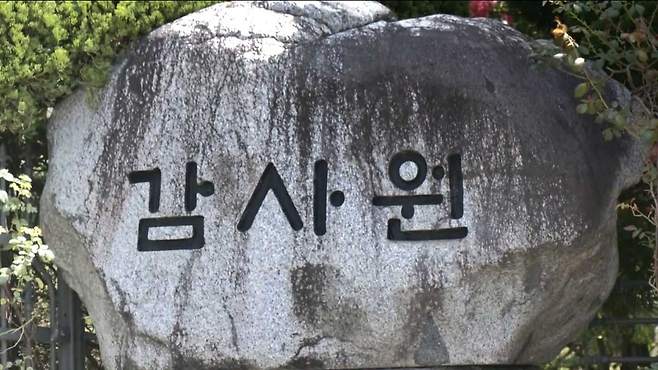 자료사진