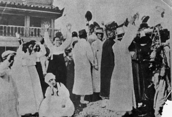 대한민국 임시정부 수립의 밑거름이 된 1919년 3·1운동.