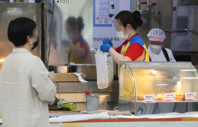 기사의 이해를 돕기 위한 이미지. 기사 내용과 직접 관련 없습니다. 뉴시스