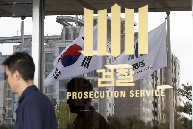 이재명 더불어민주당 대표의 구속 전 피의자 심문(영장실질심사)을 앞둔 9월25일 오전 서초구 서울중앙지검의 모습 ⓒ 연합뉴스