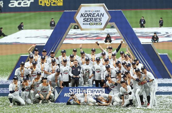 ▲ 2019년 두산 한국시리즈 우승 ⓒ곽혜미 기자