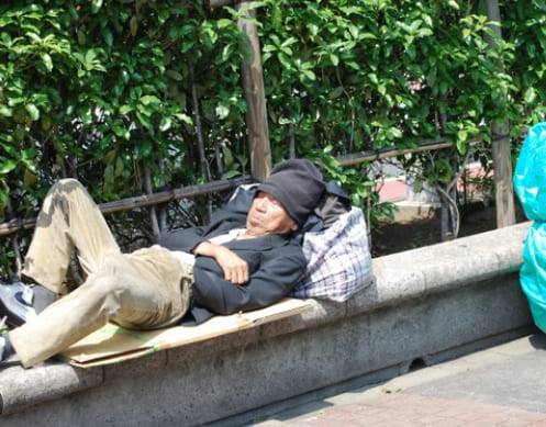 온라인 커뮤니티