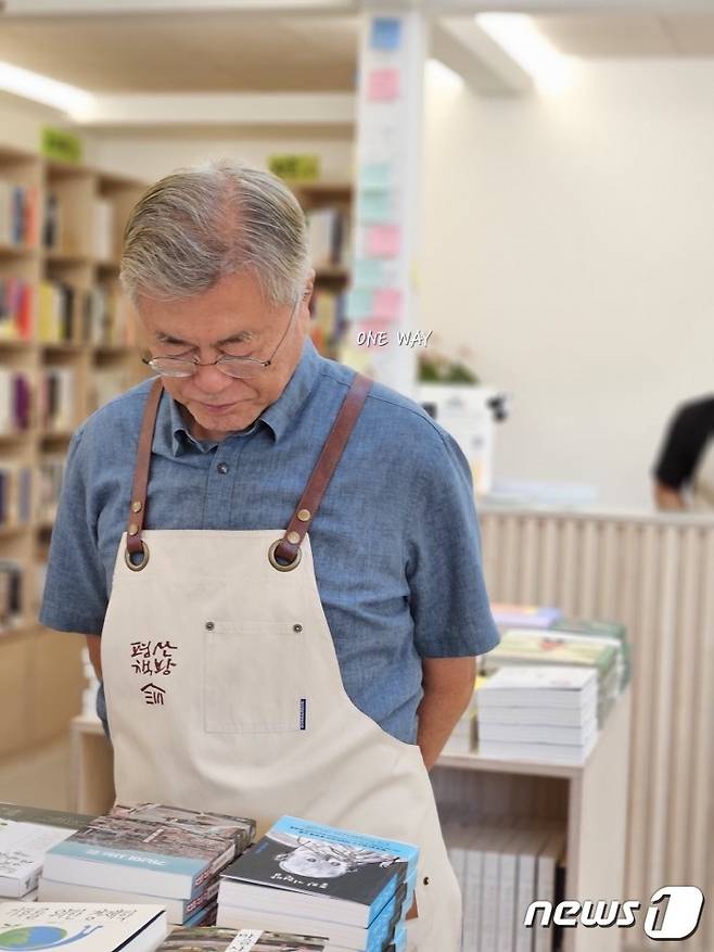 문재인 전 대통령 (트위터 갈무리)