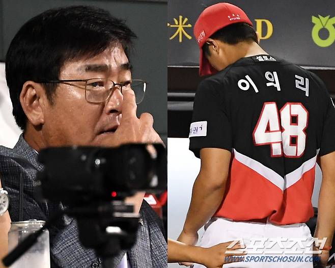 2023 KBO리그 한화 이글스와 KIA 타이거즈의 경기가 21일 대전 한화생명이글스파크에서 열렸다. KIA 이의리가 강판되는 모습을 류중일 AG감독이 지켜보고 있다. 대전=박재만 기자pjm@sportschosun.com/2023.09.21/