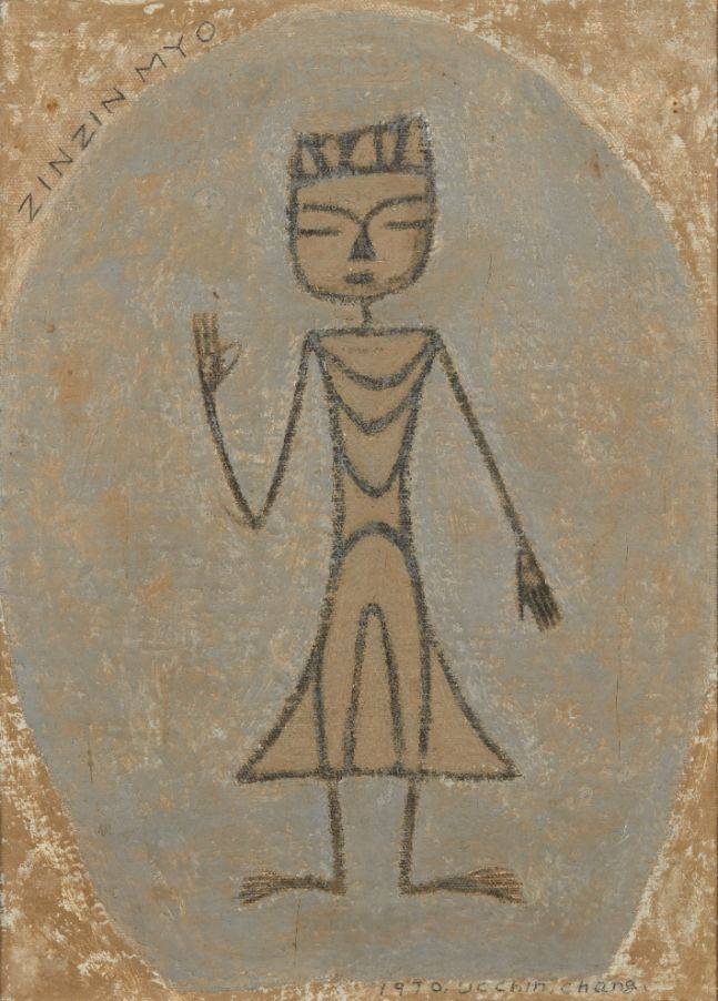 작품 '진진묘'는  아내의 법명으로 장욱진이 직접 제목을 붙인 작품이다. 개인소장. [사진제공 = 국립현대미술관]