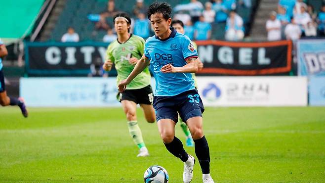 사진 제공 대구FC