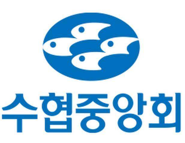 ▲수협중앙회 로고